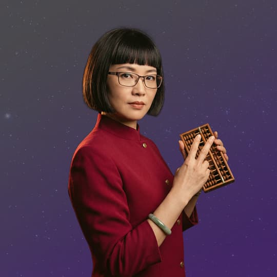 Mei-Lin